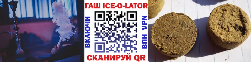 Купить закладку Псилоцибиновые грибы Меф АМФЕТАМИН ГАШ СОЛЬ Конопля Лакинск