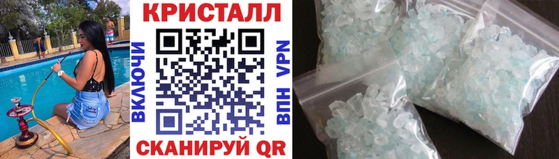 Купить  Лакинск  Amphetamine Розовый 