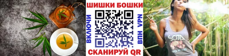Купить закладки  Лакинск  Печенье с ТГК конопля 