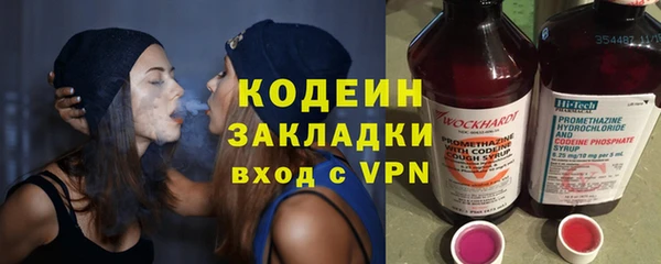 меф VHQ Вязники