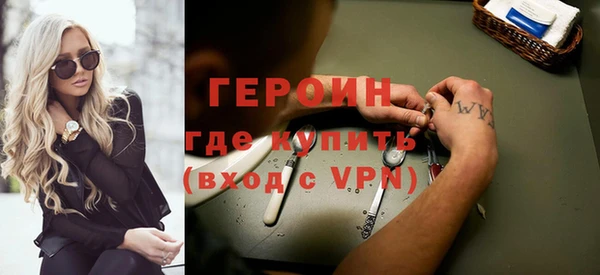 прущие крисы Володарск