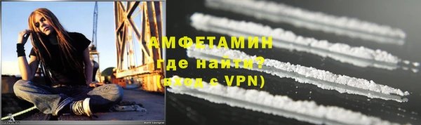 прущие крисы Володарск