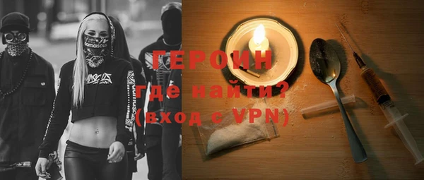 прущие крисы Володарск