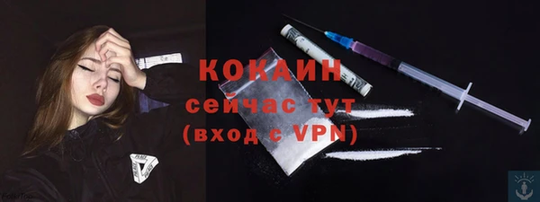 прущие крисы Володарск