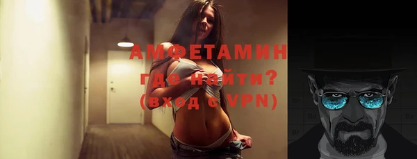 прущие крисы Володарск