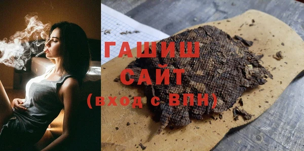 прущие крисы Володарск