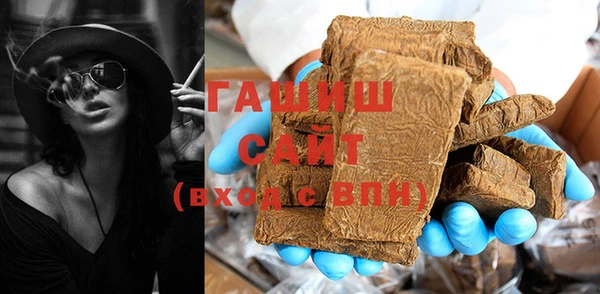 прущие крисы Володарск