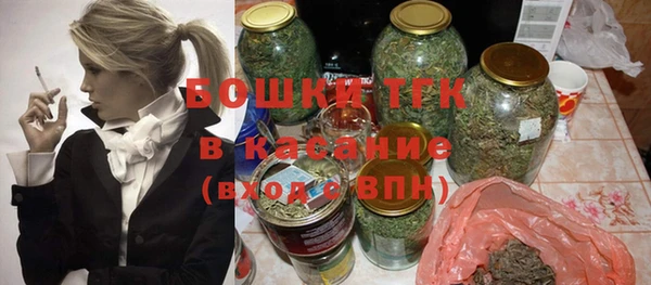прущие крисы Володарск