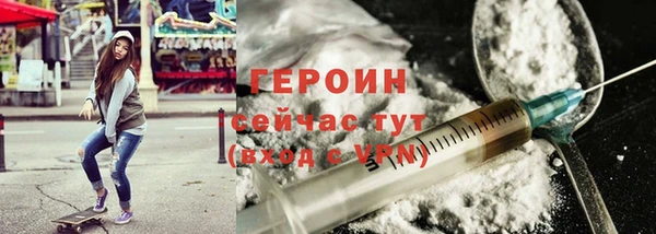 прущие крисы Володарск