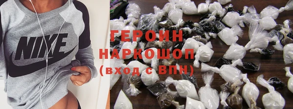 прущие крисы Володарск