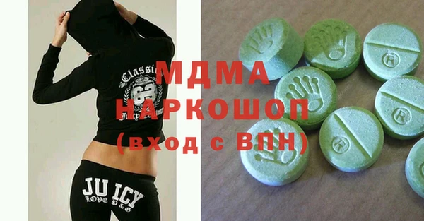 прущие крисы Володарск