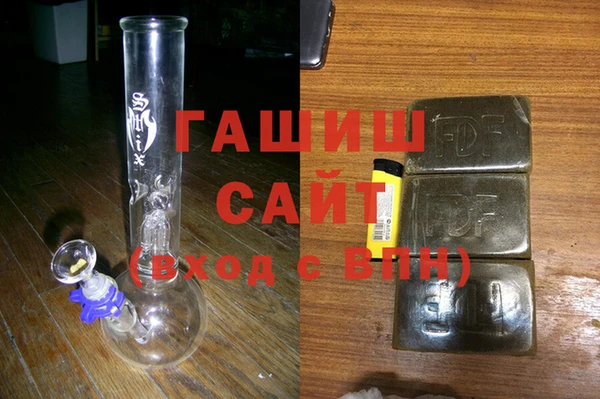 прущие крисы Володарск